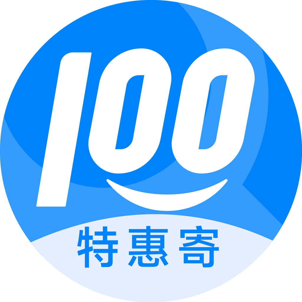 东洲特惠寄优选
