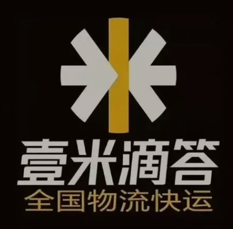 东洲壹米滴答